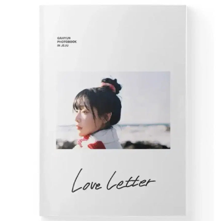 [BUNJANG] Dreamcatcher Gahyun Photobook (Sealed) / 드림캐쳐 가현 포토북 미개봉 새상품 Dreamcatcher gahyun