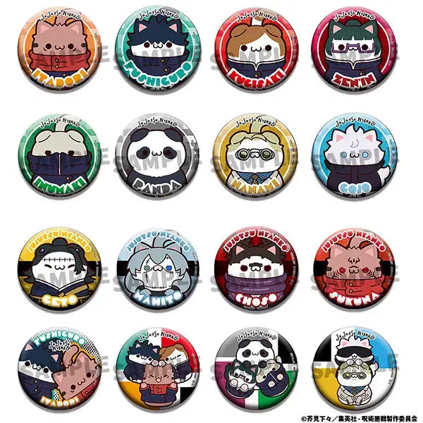 [BUNJANG] Jujutsu Kaisen Megacat Project Jujutsu Neko Can Badge Collection / [랜덤] 주술회전 메가캣 프로젝트 주술냥코 캔뱃지 컬렉션 - 단품