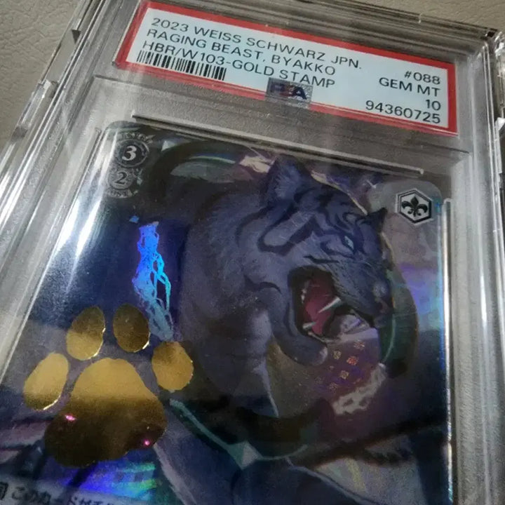 [BUNJANG] Weiss Schwarz Baekho PSA 10 Graded Card / 바이스슈발츠 백호 psa 10[케이스 포함]