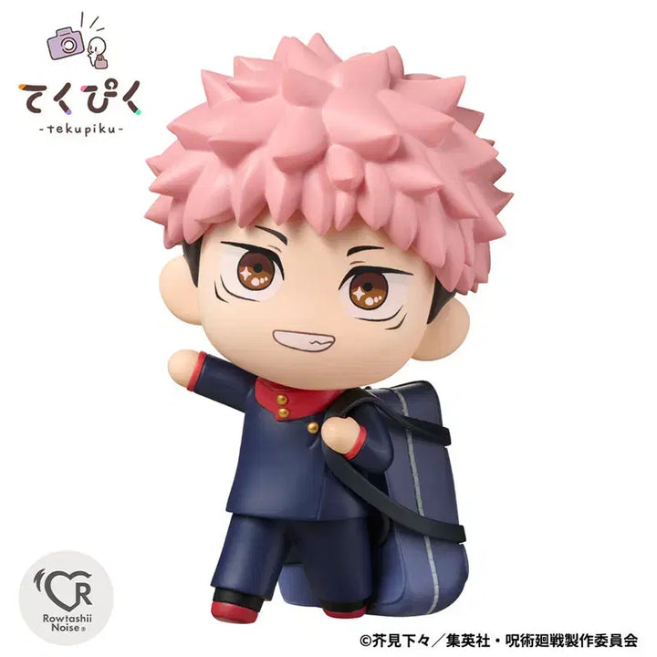 [BUNJANG] Jujutsu Kaisen Teku Piku Figure - Yuji Itadori / 주술회전 테쿠피쿠 피규어 - 이타도리 유지
