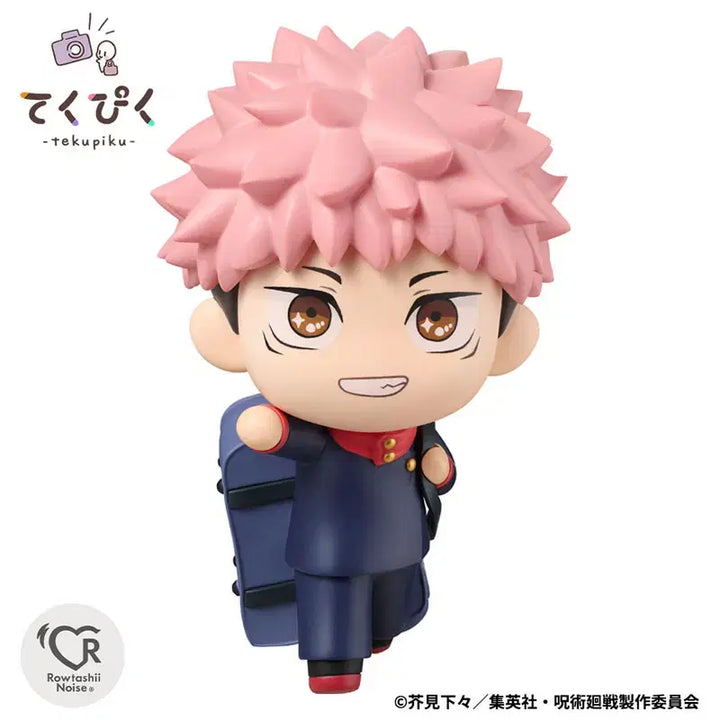 [BUNJANG] Jujutsu Kaisen Teku Piku Figure - Yuji Itadori / 주술회전 테쿠피쿠 피규어 - 이타도리 유지