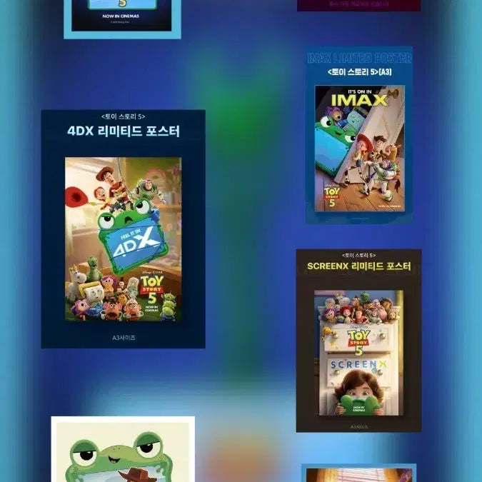 [BUNJANG] Toy Story 5 Movie Title Poster Set / 토이스토리5 시그니처4종,포스터6종,무비타이틀,키태그 세트 판매