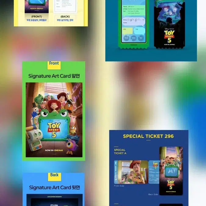 [BUNJANG] Toy Story 5 Movie Title Poster Set / 토이스토리5 시그니처4종,포스터6종,무비타이틀,키태그 세트 판매