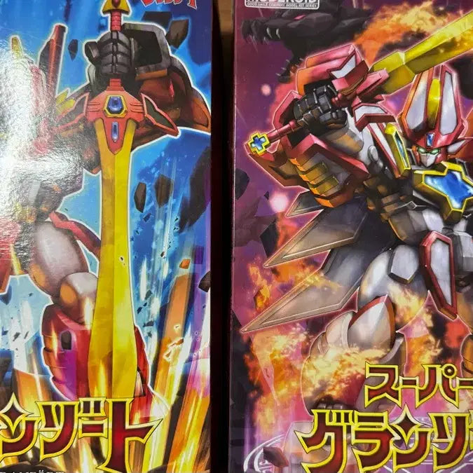 [BUNJANG] MODEROID Normal Granzort (Assembled Section), Super Granzort (Unassembled) Model Kit / 급처 모데로이드 노멀그랑죠 조립부분 있음, 슈퍼그랑죠 미조립