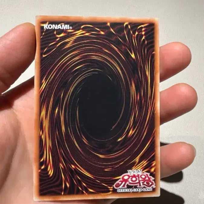 [BUNJANG] Yu-Gi-Oh! Black Magician Girl Cross Secret Rare / 유희왕 블랙 매지션 걸 십자시크릿레어