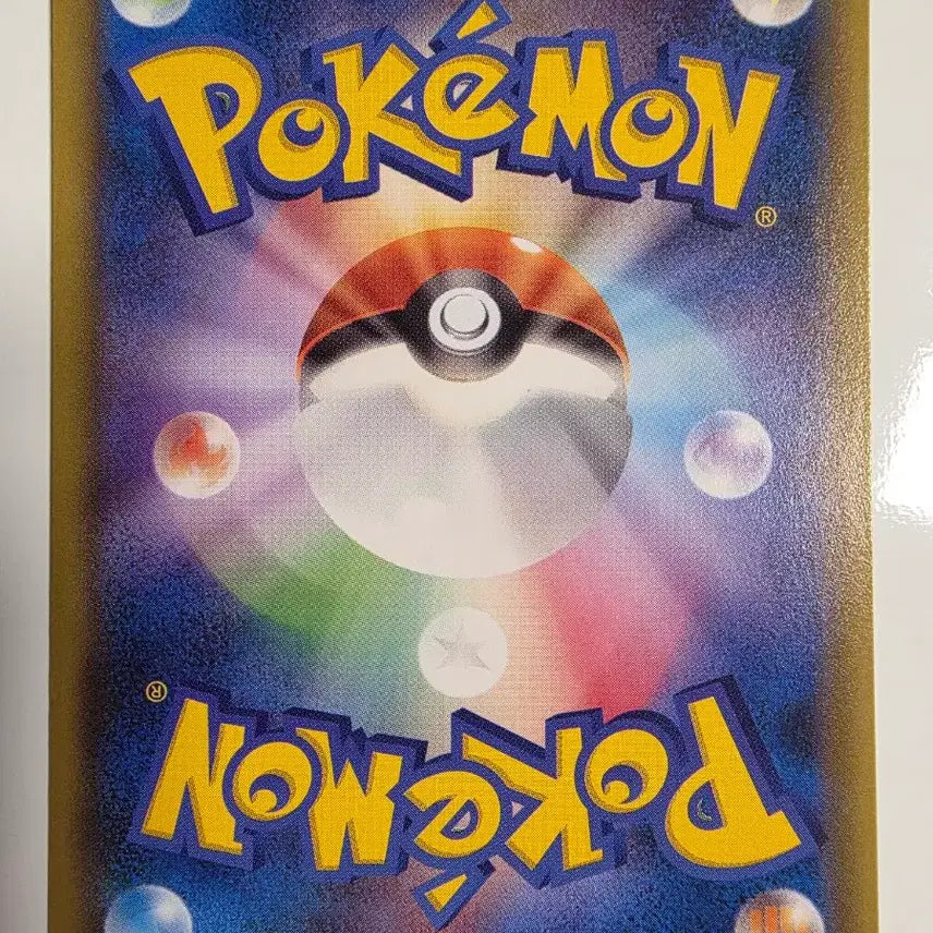 [BUNJANG] Vintage Pokemon Card Metagross XY (2013 Japanese) / 빈티지)포켓몬카드 일판 2013 메타그로스XY