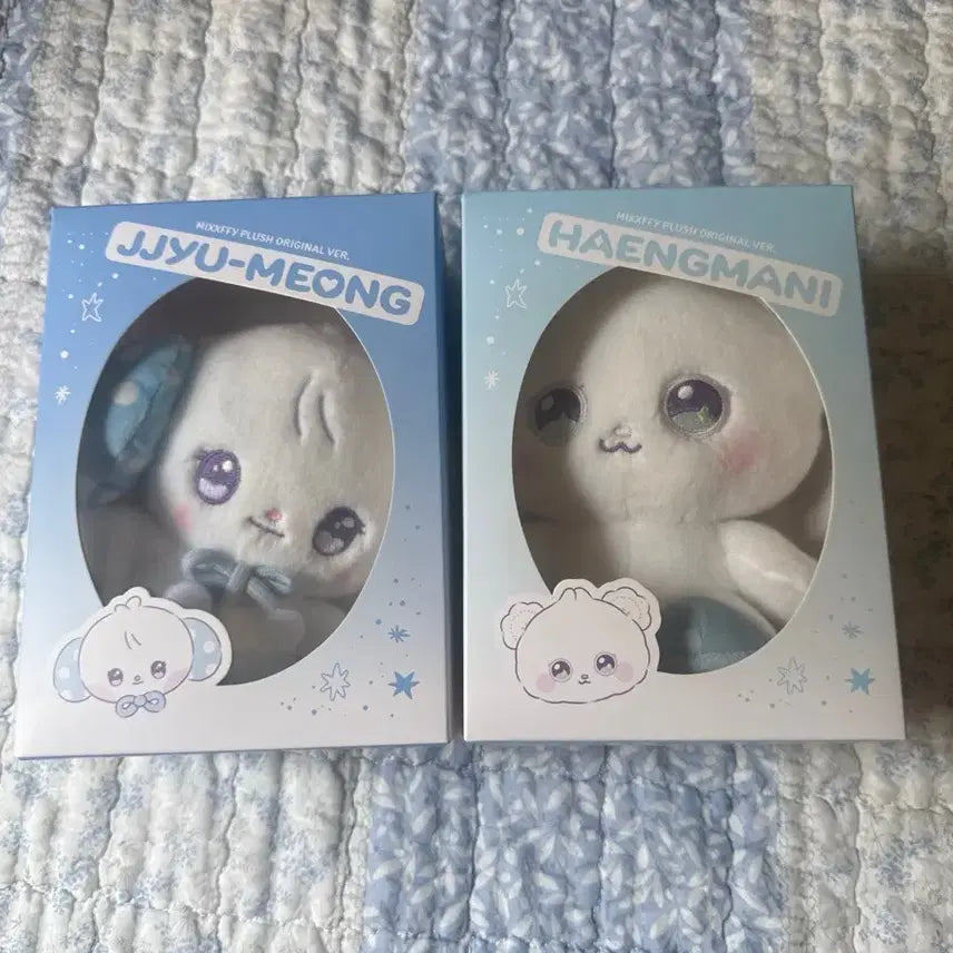 [BUNJANG] NMIXX Mixxpy Joomong Haengrangyi Bundle Set / 엔믹스 믹스피 쮸멍 행랑이 일괄