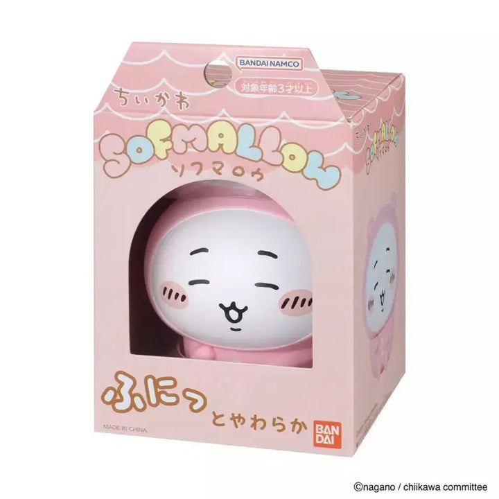 [BUNJANG] Chiikawa SOFMALLOW Pajama Ver. Figure / 치이카와 먼작귀 SOFMALLOW 피규어 잠옷 Ver - 치이카와