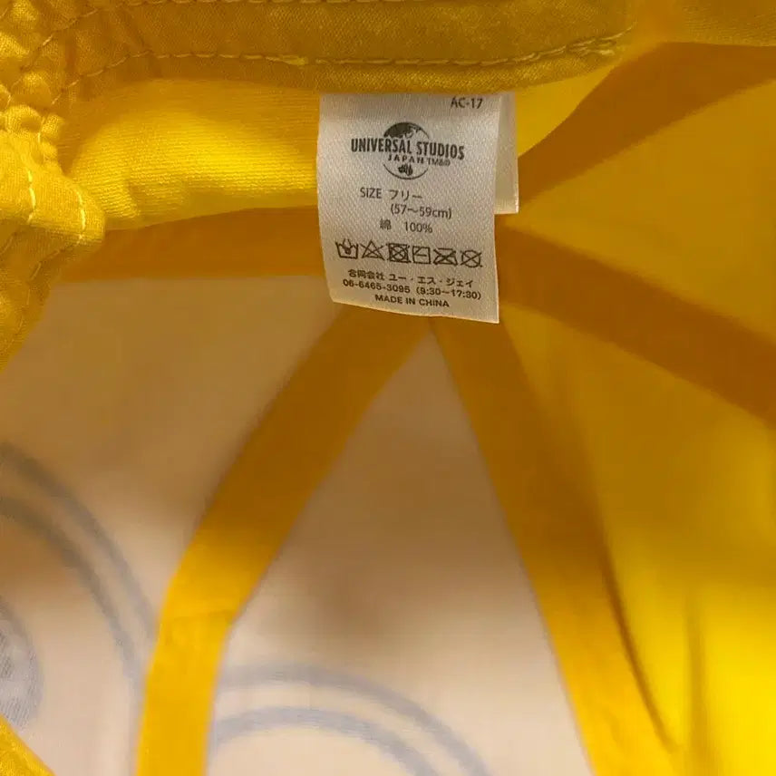 [BUNJANG] Universal Studios Japan Minions Hat &amp; Headband Bundle Set / 유니버셜 재팬 미니언즈 모자