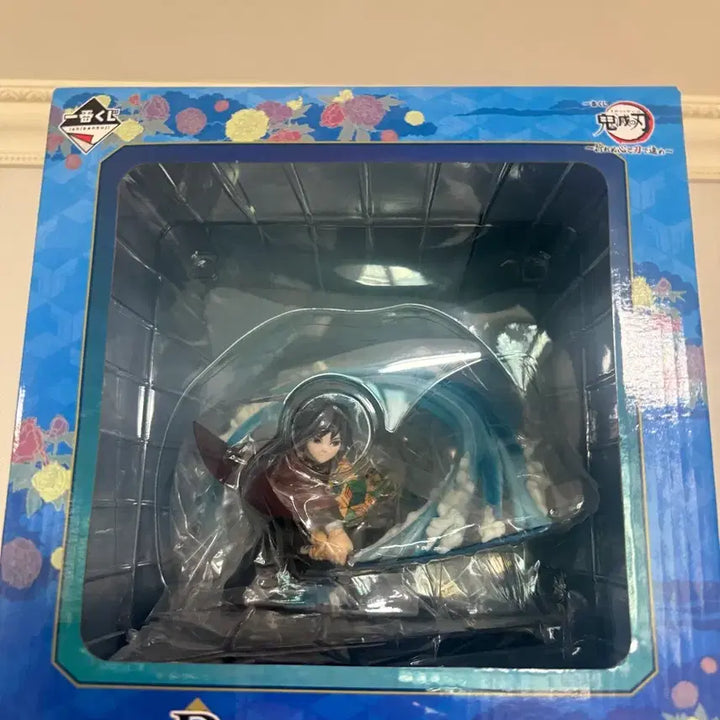 [BUNJANG] Demon Slayer Ichiban Kuji A &amp; B Prize Tanjiro &amp; Giyu Figures / 귀멸의칼날 제일복권 A,B상  기유, 탄지로