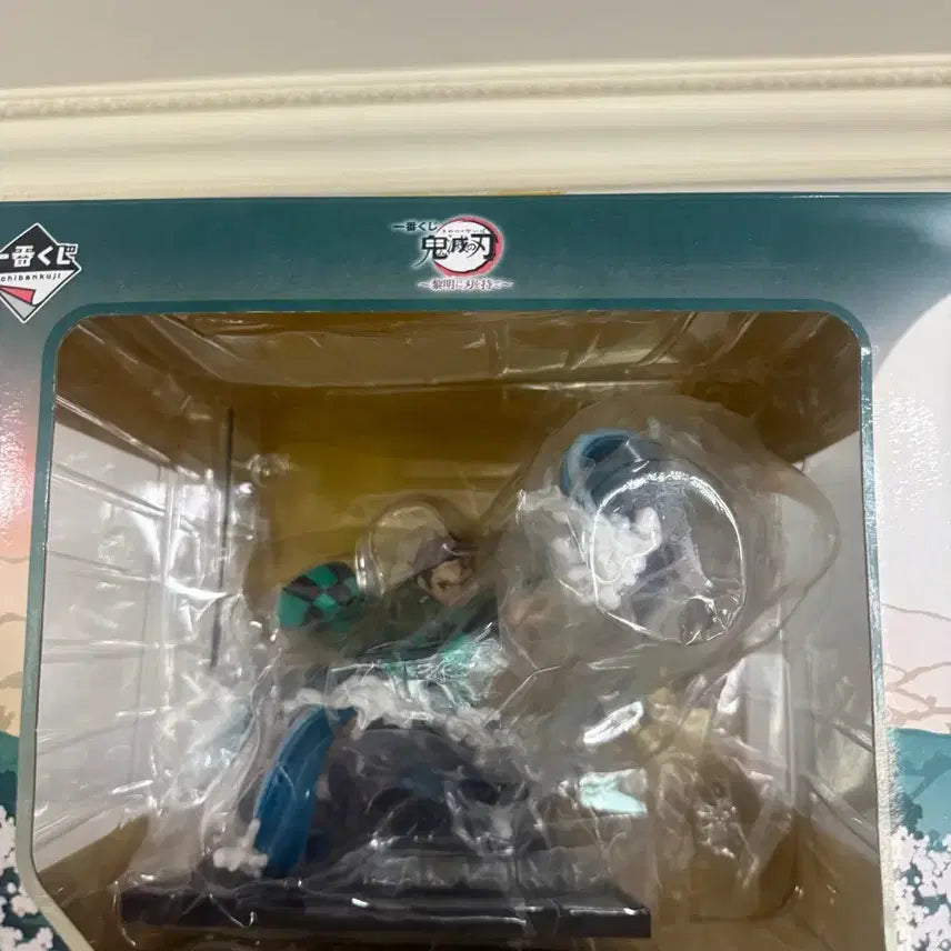 [BUNJANG] Demon Slayer Ichiban Kuji A &amp; B Prize Tanjiro &amp; Giyu Figures / 귀멸의칼날 제일복권 A,B상  기유, 탄지로
