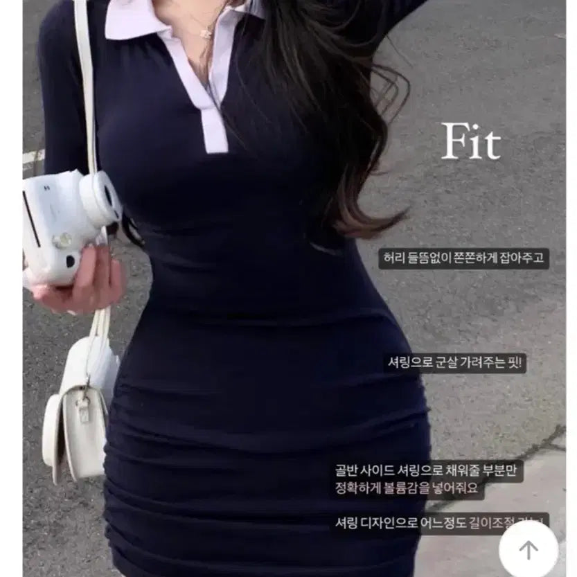 [BUNJANG] Bleufit Navy Collar Shirring Mini Dress / 블러핏 네이비 카라 셔링 원피스 잔느 순느 유어로즈