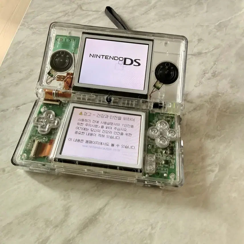 [BUNJANG] Nintendo DS Lite Housing Replacement Service / 닌텐도 DS lite 하우징 교체 해드려요!