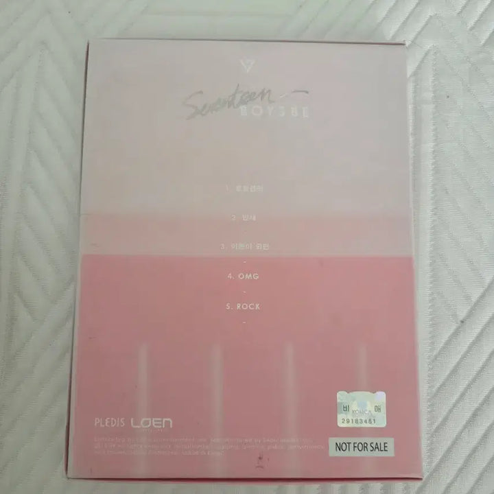 [BUNJANG] SEVENTEEN BOYS BE 2nd Album Autographed / (비매) 세븐틴 친필 SEVENTEEN  2집 친필 사인 앨범