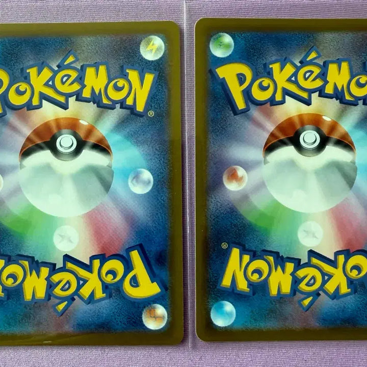 [BUNJANG] Pokemon Card Plushin + Mauzi Bundle Set (Japanese) / 포켓몬카드 플러시, 마이농 2 set (일판)
