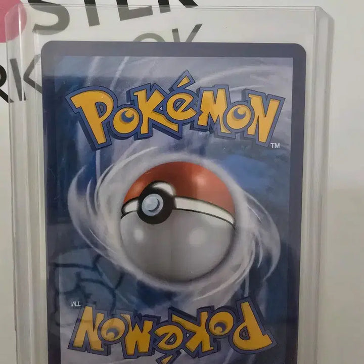 [BUNJANG] Mew V SR Pokemon Card / 포켓몬카드 뮤v sr 팔아요