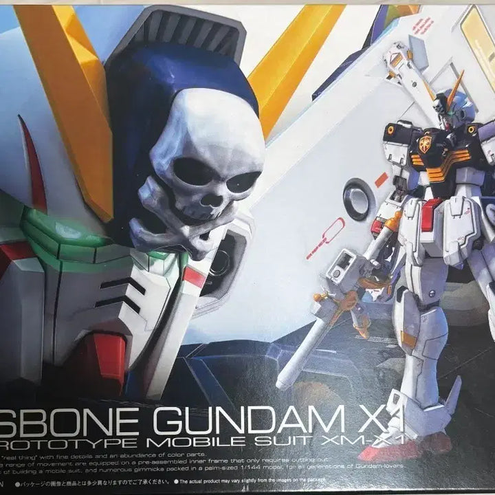 [BUNJANG] RG Crossbone X1 / rg 크로스본 x1
