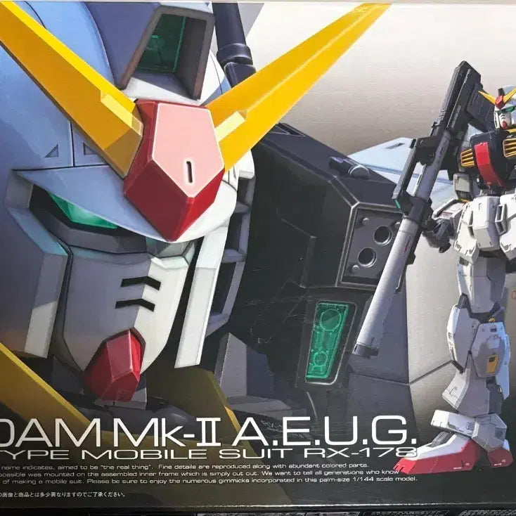 [BUNJANG] RG Mark II AEUG / rg 마크투 에우고