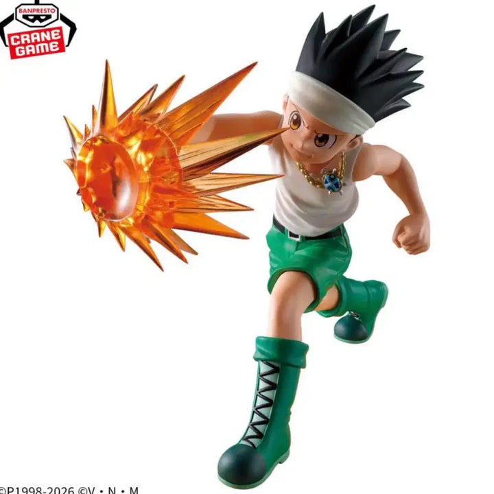 [BUNJANG] Banpresto Hunter x Hunter Gon Figure / 반프레스토 헌터X헌터 피규어 곤