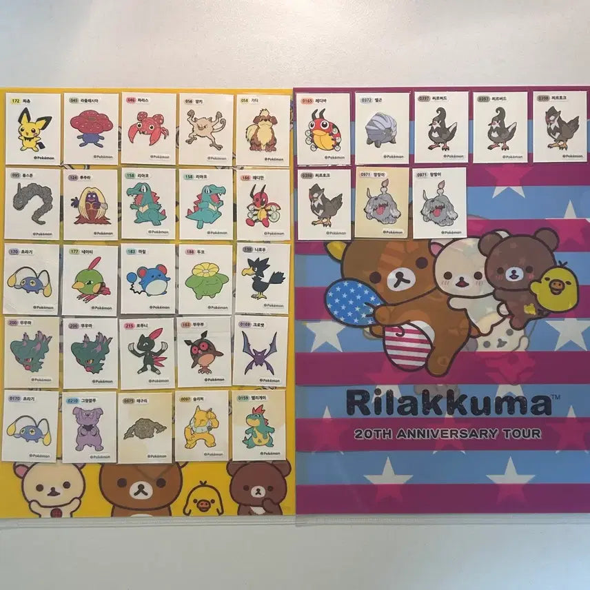 [BUNJANG] Pokemon Stickers (3-Digit to Season 5) Bundle Set / [일괄 33장] 포켓몬 띠부씰 (3자리~)