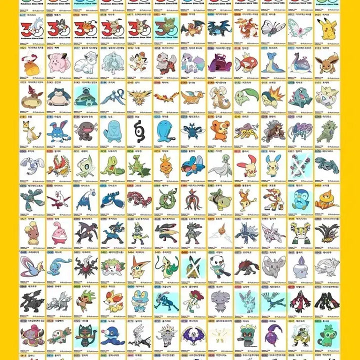 [BUNJANG] Pokemon Stickers (3-Digit to Season 5) Bundle Set / [일괄 33장] 포켓몬 띠부씰 (3자리~)