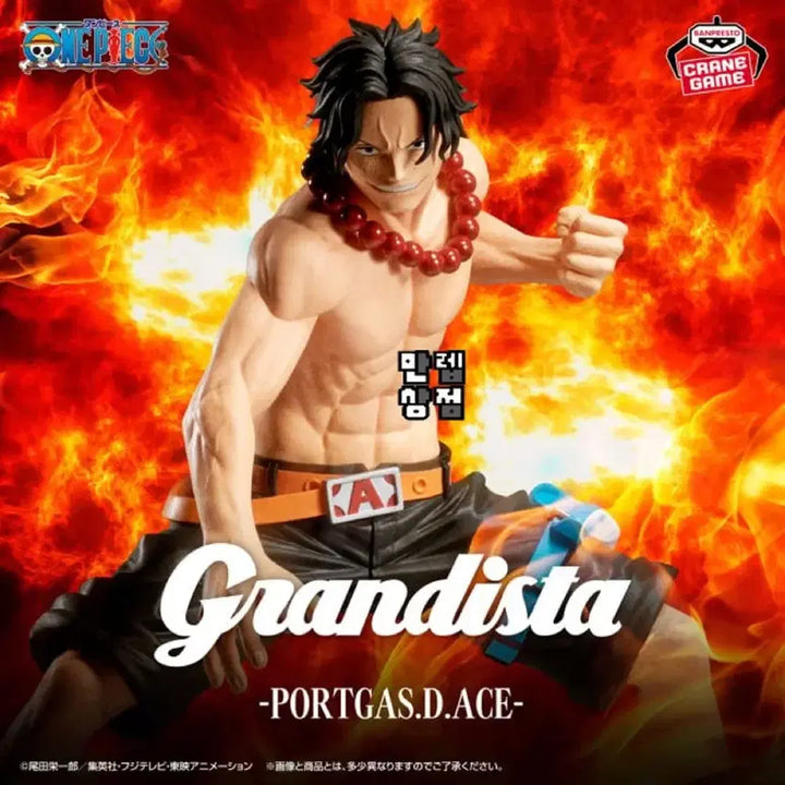 [BUNJANG] Bandai Grandista Ace Figure / 반다이 그란디스타 에이스 피규어 미개봉 새상품 최저가