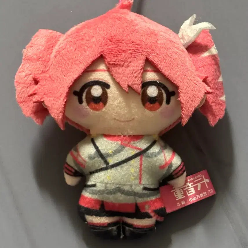 [BUNJANG] Kasane Teto Gacha Plush Keychain / 테토 가챠 누이 인형 키링 카사네 테토 판매