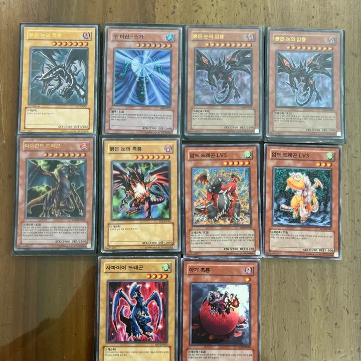 [BUNJANG] Yu-Gi-Oh! Card Bundle Set (Dark Magician the Black Dragon, Evil Spirit of the Sea - Suga) / 유희왕 카드 10장 세트 (붉은 눈의 흑룡 퍼에, 수 마신-스가)