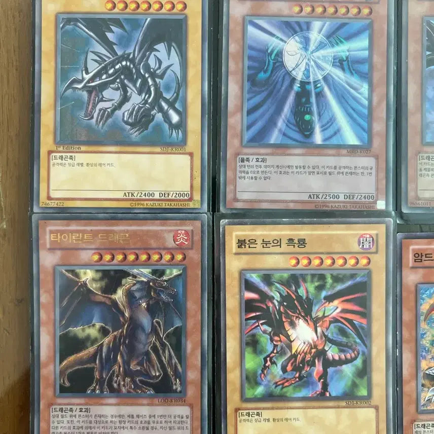 [BUNJANG] Yu-Gi-Oh! Card Bundle Set (Dark Magician the Black Dragon, Evil Spirit of the Sea - Suga) / 유희왕 카드 10장 세트 (붉은 눈의 흑룡 퍼에, 수 마신-스가)