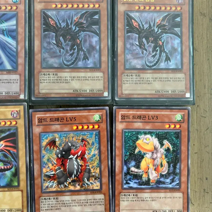 [BUNJANG] Yu-Gi-Oh! Card Bundle Set (Dark Magician the Black Dragon, Evil Spirit of the Sea - Suga) / 유희왕 카드 10장 세트 (붉은 눈의 흑룡 퍼에, 수 마신-스가)