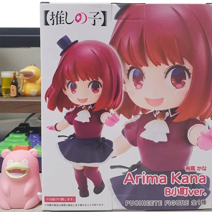 [BUNJANG] Taito Oshi no Ko Arima Kana B-Komachi Ver. Figure (Sealed) / (미개봉)타이토 최애의 아이 피규어 아리마 카나 B코마치ver.