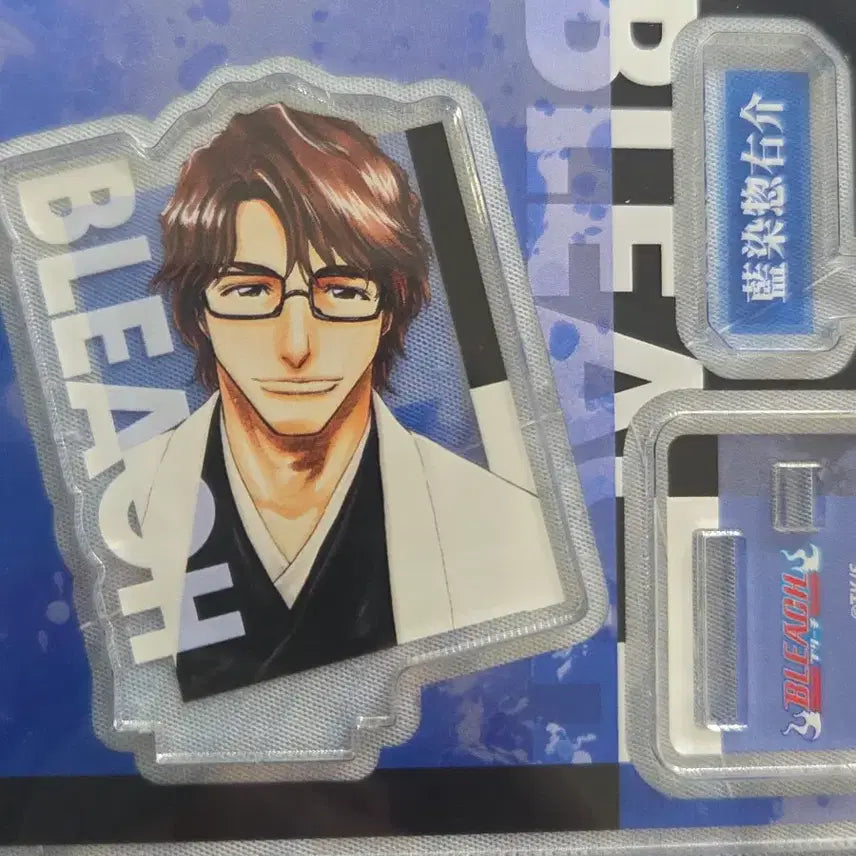 [BUNJANG] Bleach Aizen Sosuke Acrylic Stand Set Jump Shop / 블리치 아이젠 소스케 아크릴스탠드 세트 블리치 월드 점프샵