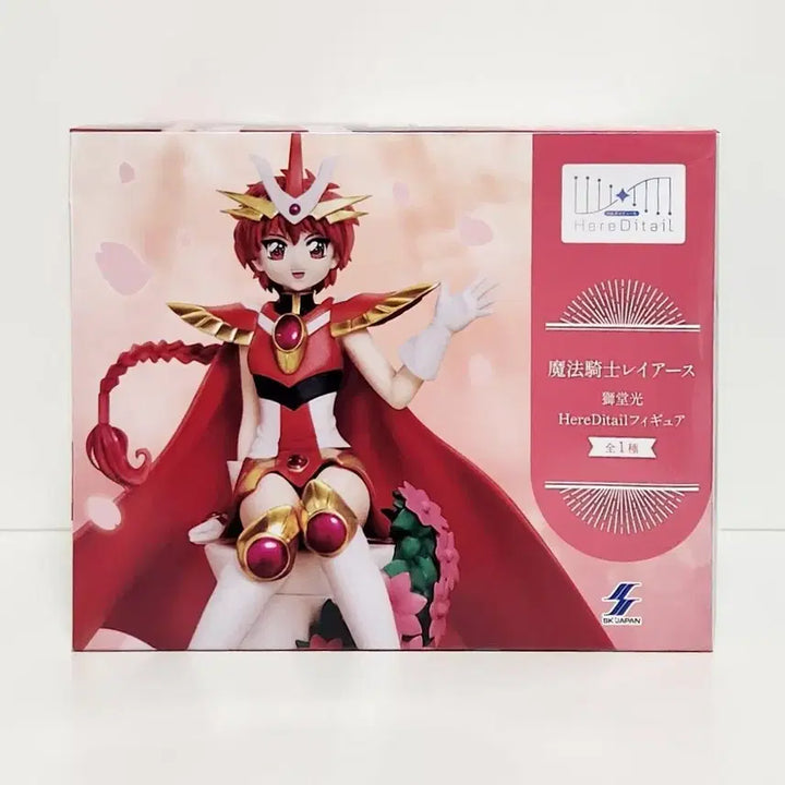 [BUNJANG] SK Japan Magic Knight Rayearth Shidou Hikaru Figure / 에스케이재팬 피규어 마법기사 레이어스 시도우 히카루