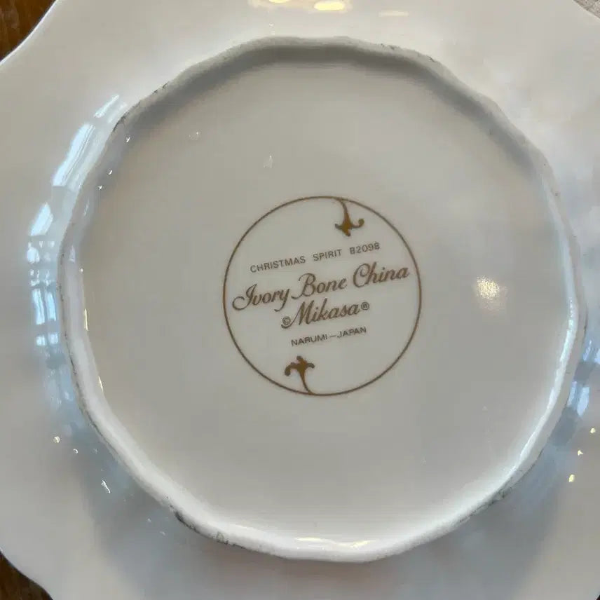 [BUNJANG] Japanese Vintage Mikasa Winter Tree Plate / 일본 빈티지 미카사 겨울트리접시