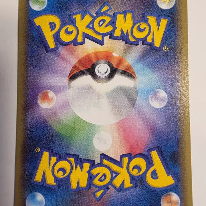 [BUNJANG] Vintage Japanese Pokemon Card - Meowth XY (2013) / 빈티지)포켓몬카드 일판 2013냐옹 XY