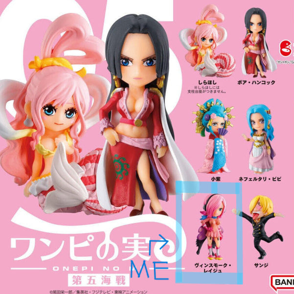 [BUNJANG] One Piece Devil Fruit Gacha - 5th Sea Reiju / 원피노미 악마의열매 가챠 제 5해전 레이쥬