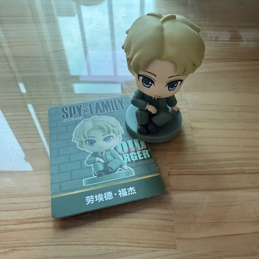 [BUNJANG] Spy x Family Loid Forger Figure / 스파이 패밀리 로이드 포저 피규어