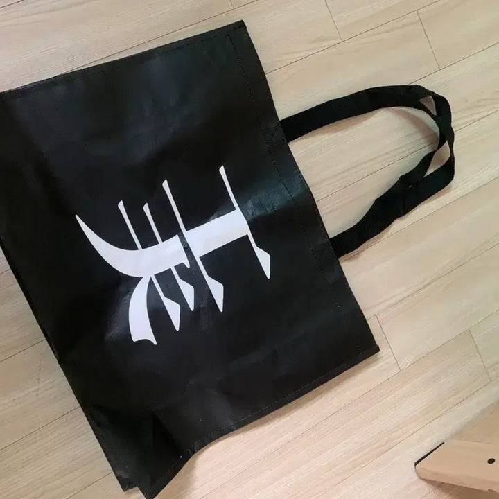 [SOLD OUT] 바밍타이거 공부 리유저블백 미사용