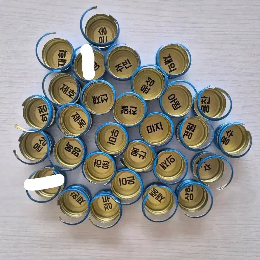[BUNJANG] Soju Bottle Caps / 병뚜껑 이름
