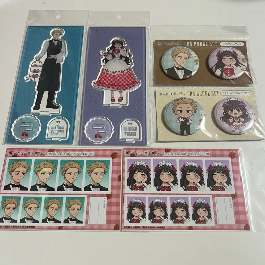 [BUNJANG] Flowering Blossom Anime Goods (Animate Exclusive) / 미개봉,특전포함) 향기로운 꽃은 늠름하게 핀다 애니메이트 굿즈