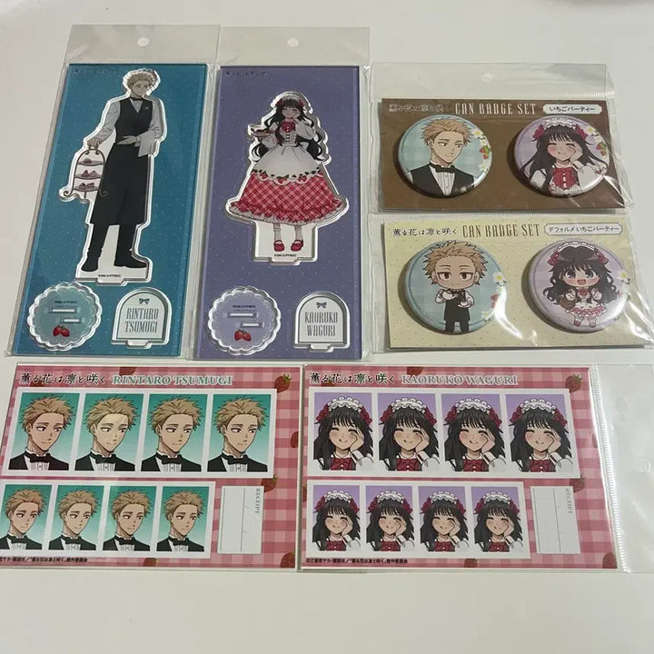 [BUNJANG] Flowering Blossom Anime Goods (Animate Exclusive) / 미개봉,특전포함) 향기로운 꽃은 늠름하게 핀다 애니메이트 굿즈