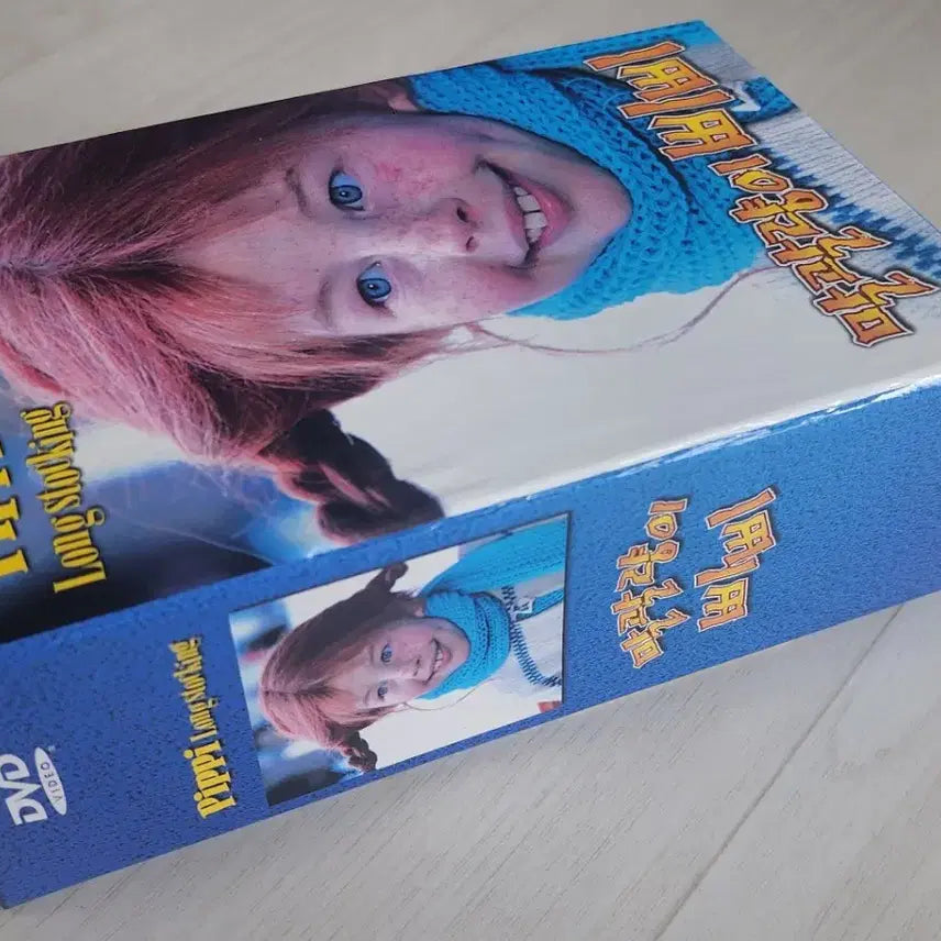 [BUNJANG] Pippi Longstocking Complete DVD Box Set / [DVD] 말괄량이삐삐 박스세트 (4Disc. Pippi Longstoc