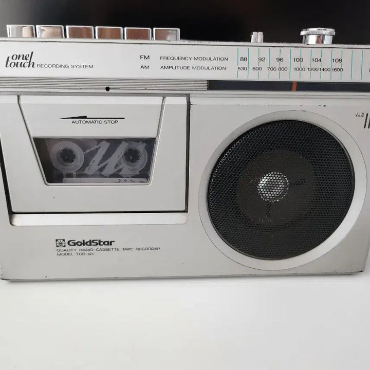 [BUNJANG] Goldstar Cassette Radio / 금성 카세트라디오 작동확인 일부수리필요