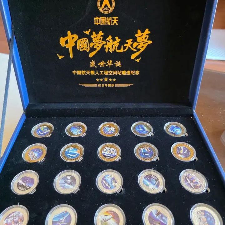 [BUNJANG] China Space Station Completion Official Commemorative Medals 20-Piece Set (Unsealed) / [희귀/미개봉급] 중국 우주정거장 완공 공식 기념 메달 20종 세트 (중