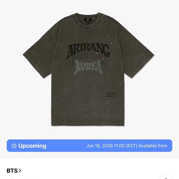 [BUNJANG] BTS World Tour &