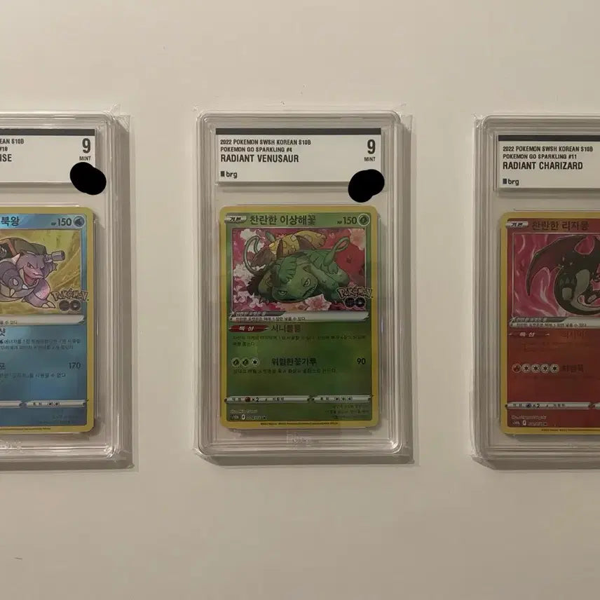 [BUNJANG] Pokemon Card Sparkling Series Trio Bundle Set / 포켓몬카드 찬란한 시리즈 삼대장 판매합니다 BRG9
