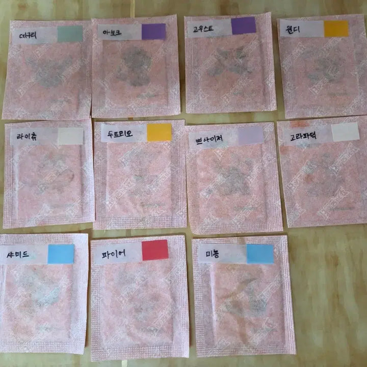 [BUNJANG] Pokemon Artwork Bunsal Trading Stickers / 포켓몬 아트워크 띠부씰 판매
