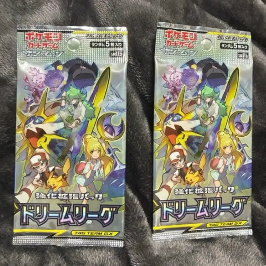 [BUNJANG] Pokemon Card Game: Dream League Booster Pack / 포켓몬카드 드림 리그 일판 고대팩