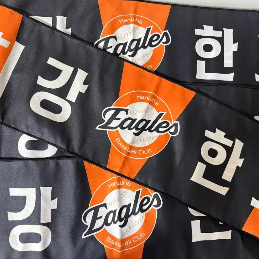 [BUNJANG] Hanwha Eagles Baseball Towel / 최강한화 타월 배포용 타월
