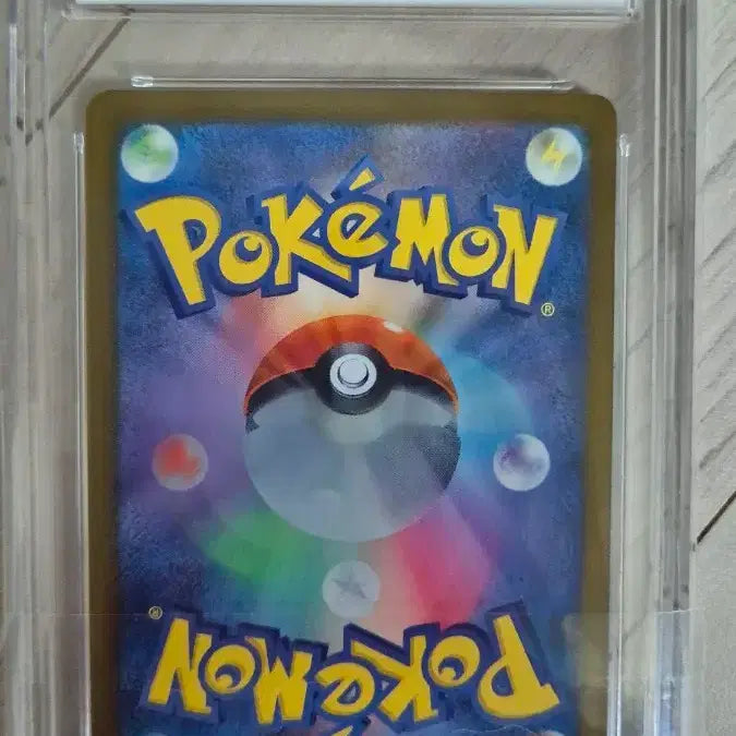[BUNJANG] Pokemon Card Japanese Ogerpon SAR BRG10 / (급처)포켓몬 카드 일판 sar brg10 팔아요